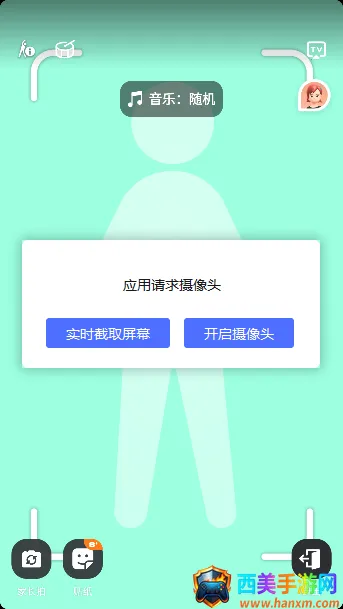 ���찮���������ֻ���