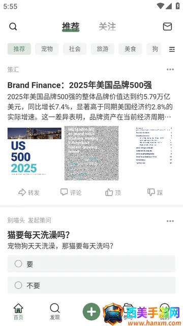 ȫ��AI����