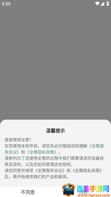 ȫ��AI����