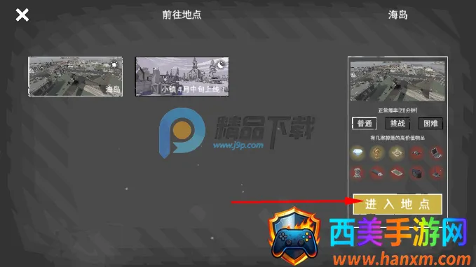 ĩ��Ӫ��2026�ٷ����°汾