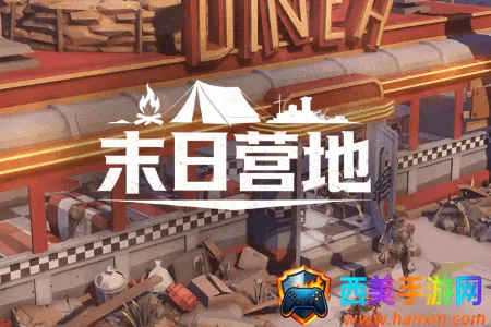ĩ��Ӫ��2026�ٷ����°汾
