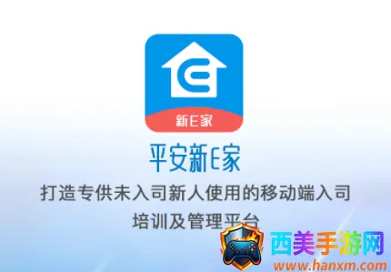 �ڴ�E��ǰ��(ƽ��������ѵ����)