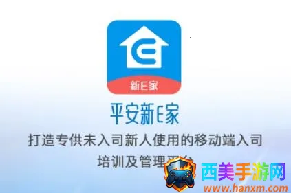 �ڴ�E��ǰ��(ƽ��������ѵ����)