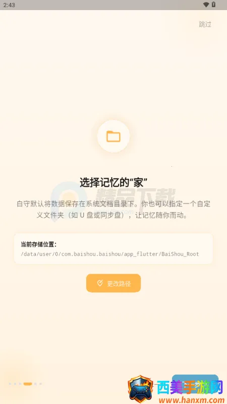 ����AI�ռ�