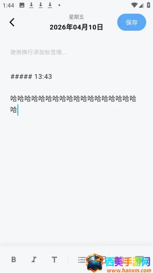 ����ai��������ٷ���app����-����ai����������Ѱ�����