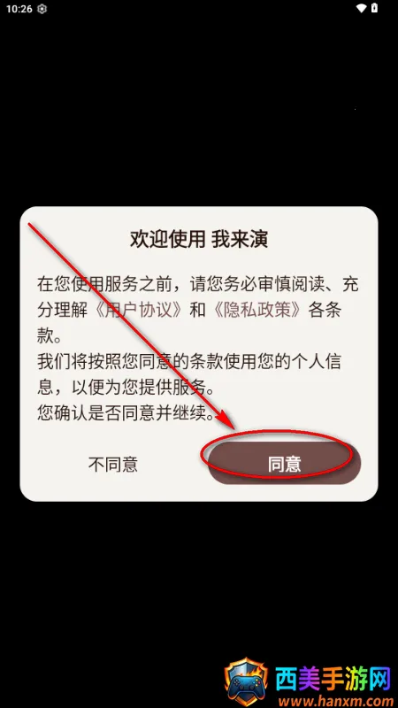 ������AI����
