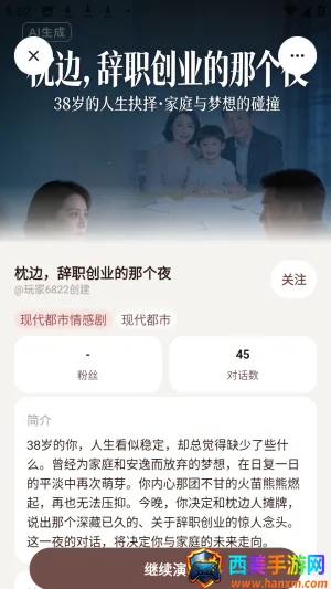 ������ai���黥����Ѱ�app����-�����������ٷ���ʽ������