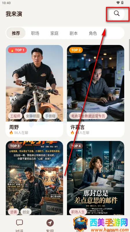 ������AI����