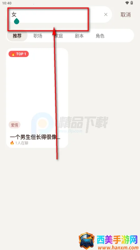 ������AI����