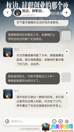 ������ai���黥����Ѱ�app����-�����������ٷ���ʽ������