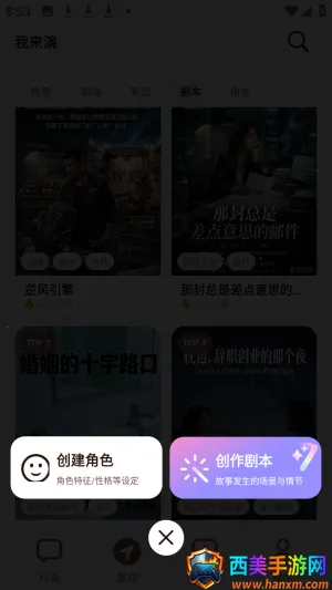 ������ai���黥����Ѱ�app����-�����������ٷ���ʽ������