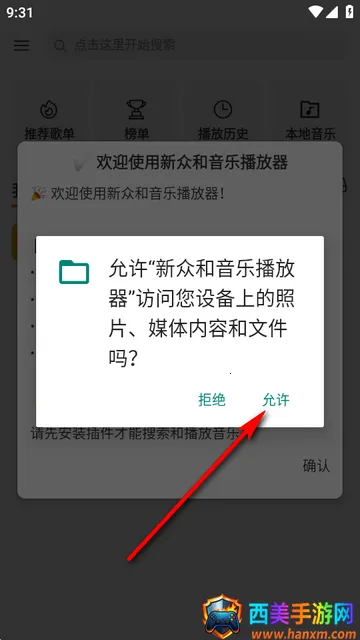 ���ں����ֲ�����