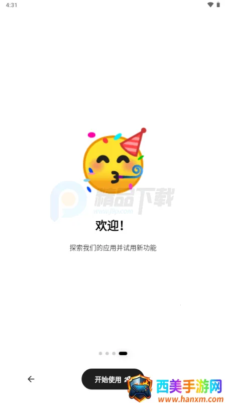Secret AI���°汾��װ��