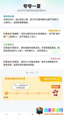 �������(��������APP)