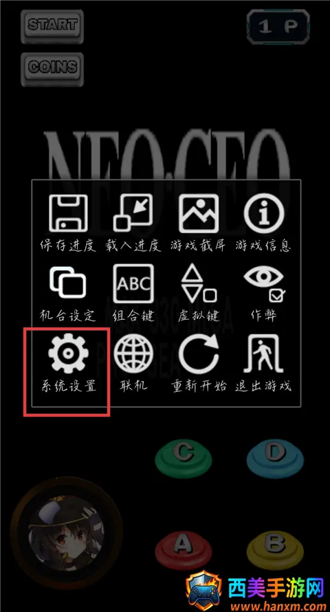 ȭ��972026���°汾