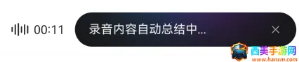 Ѷ������2026���°汾