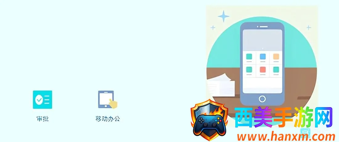 ����ͨ(У԰����ƽ̨)