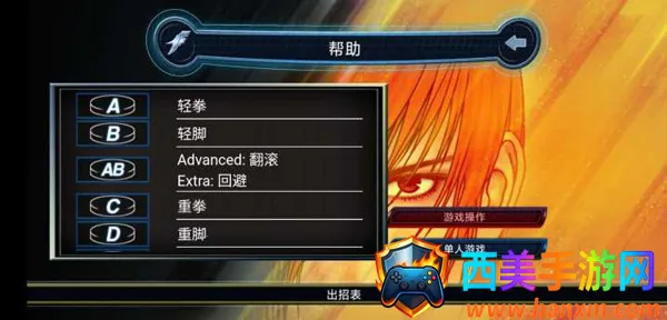 ȭ��98(����Ϸ�淨)