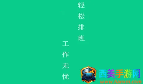 �ְ�����(�����Ű๤��)
