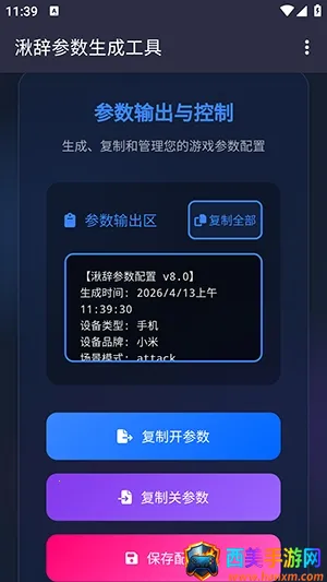 �дǲ���������(�������������)