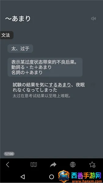 MOJiTest2026�ٷ����°汾