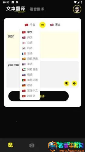 ��˲��(�๦�ܲ������)