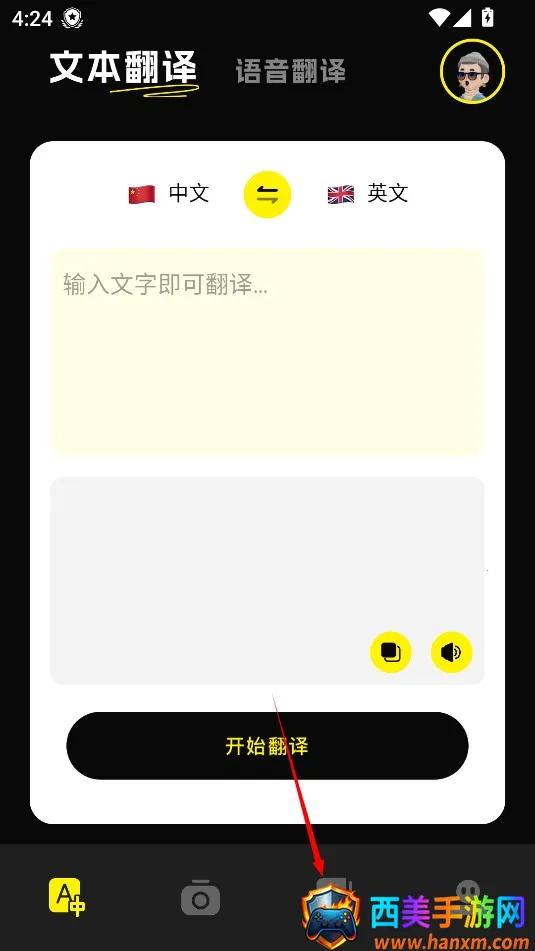 ��˲��(�๦�ܲ������)