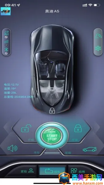 ����ʦ�����ֻ���