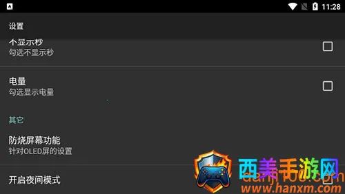 ר��ʱ��2026�ٷ����°汾