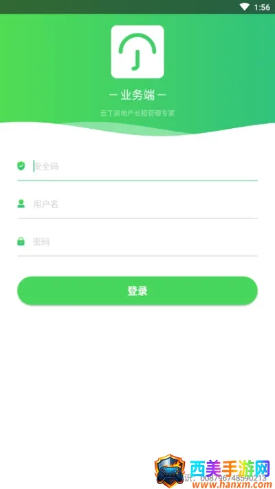 �ƶ��ܼ�(�������Ӧ��)