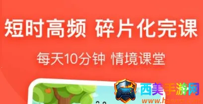 �׶�Ӣ������(Ӣ����������)