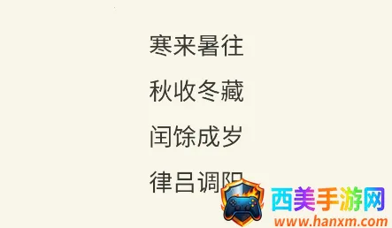 �������(֪ʶѧϰƽ̨)