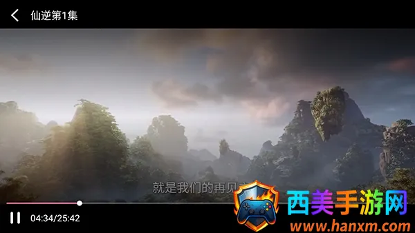 С��׷��TV2026���°汾