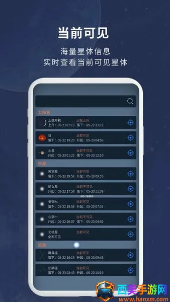 ������ͼ2026���°汾