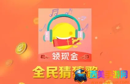 ȫ��²¸�2026�ٷ����°汾