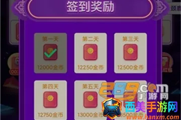ȫ��²¸�2026�ٷ����°汾