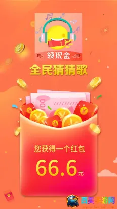 ȫ��²¸�2026�ٷ����°汾