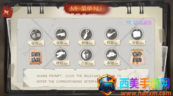 闪艺(互动阅读平台) 闪艺(互动阅读平台)