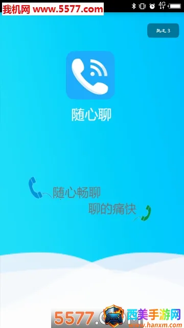 ������2026���ذ�װ