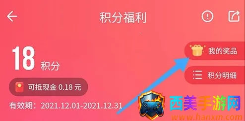 丁香妈妈(母婴服务平台) 丁香妈妈(母婴服务平台)