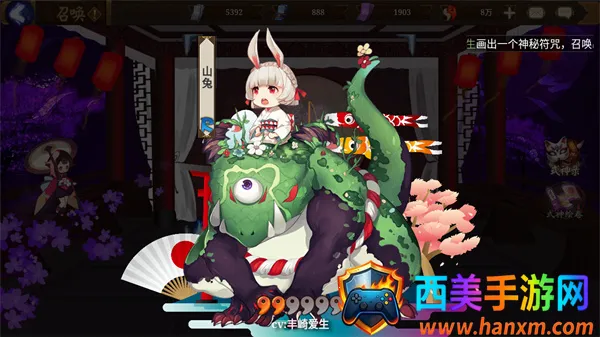 ����ʦģ���ٻ���2026���°汾