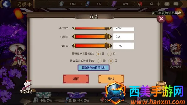����ʦģ���ٻ���2026���°汾