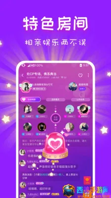 cp����2026�ٷ����°汾