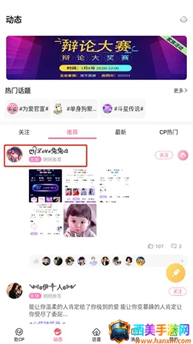 cp����2026�ٷ����°汾