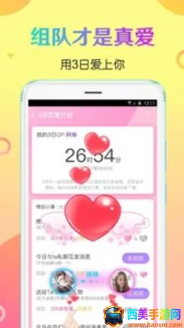 cp����2026�ٷ����°汾