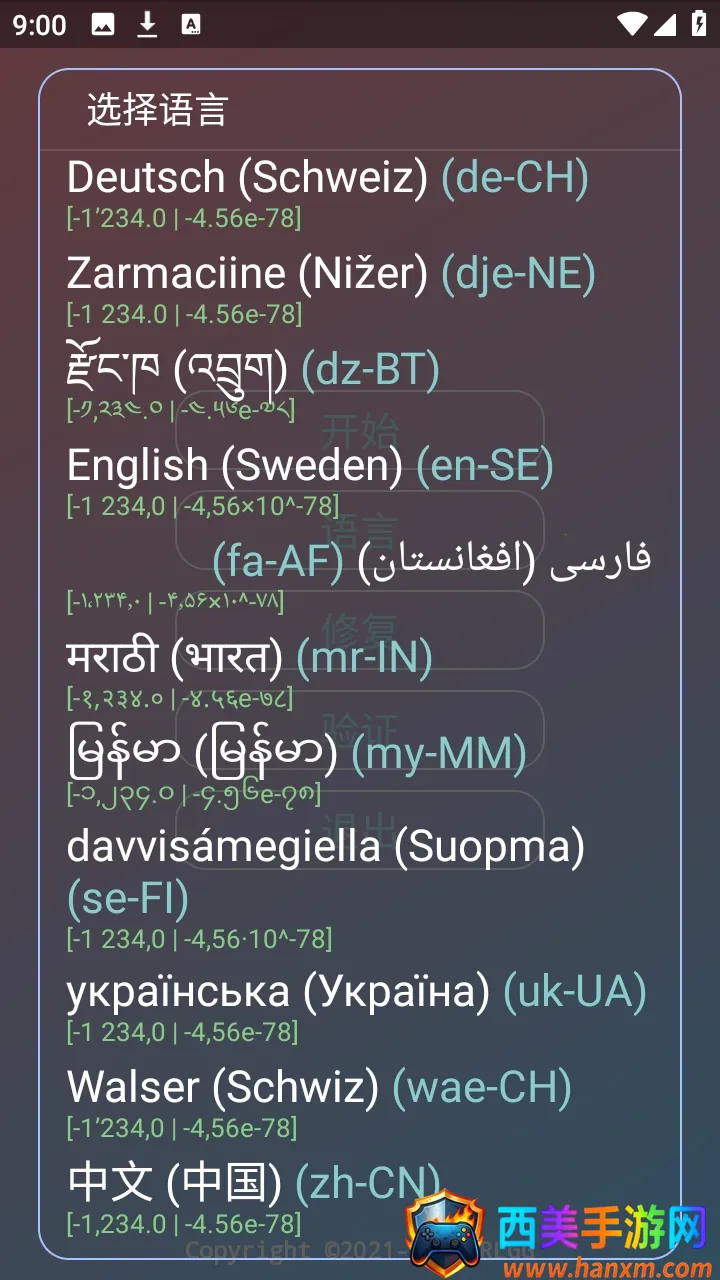 ˮԭǧ��������2026�ٷ�����