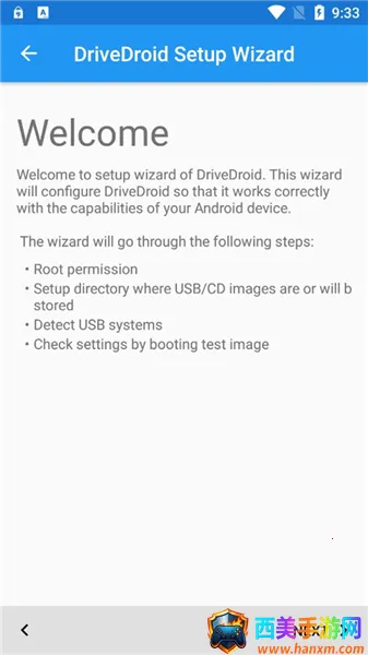 DriveDroid2026�ٷ����°汾