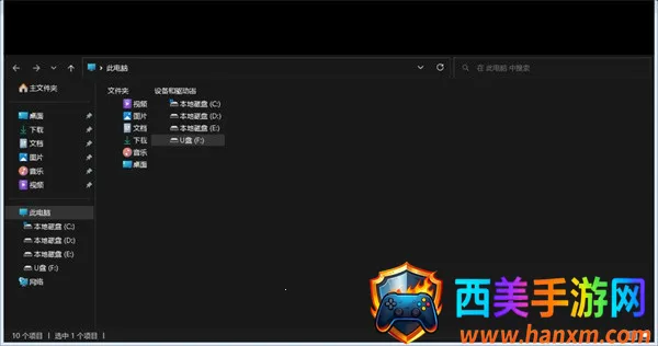 DriveDroid2026�ٷ����°汾