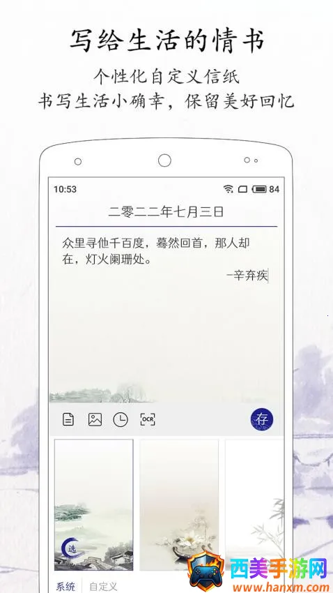 ÿ�ռ���(���ʱʼ�����)