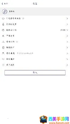 ÿ�ռ���(���ʱʼ�����)